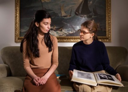 amicageniale2 credits AURALCRAVE